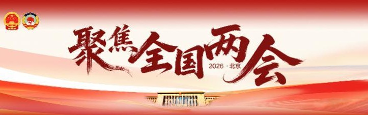 彩票合买-冰雪经济爆火之后，黑龙江开始挑战下一个转型命题